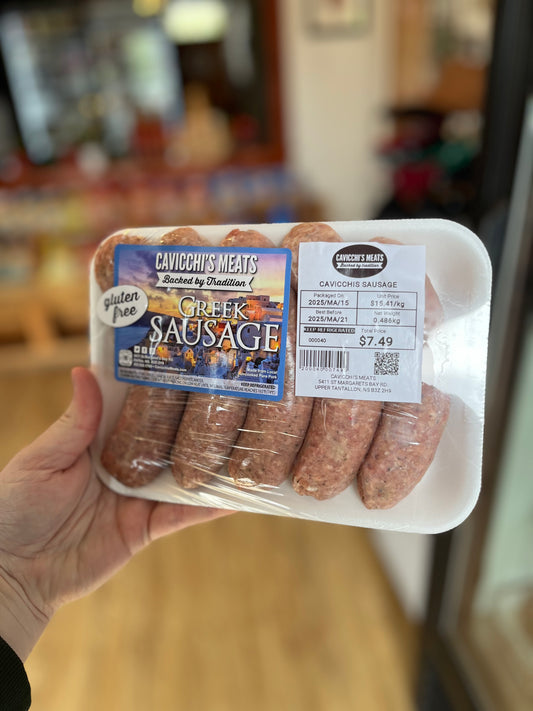 Greek Sausage